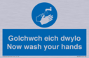 bi-lingual sign - welsh / english with hand wash symbol Text: 